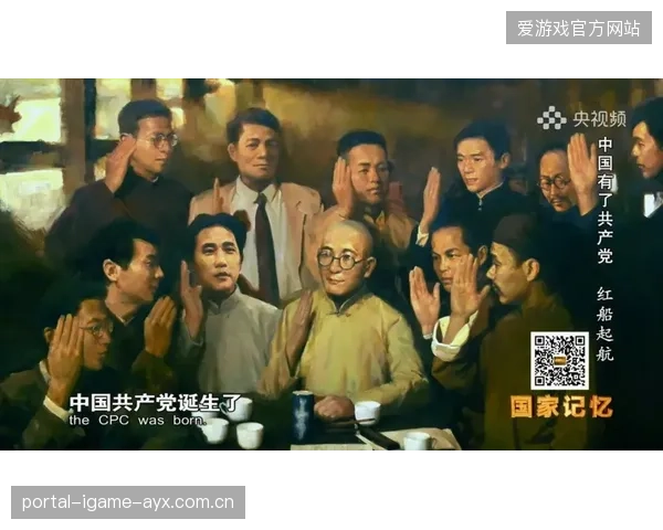 世界排名飙升88位的奇迹一夜：揭秘背后不为人知的奇迹故事