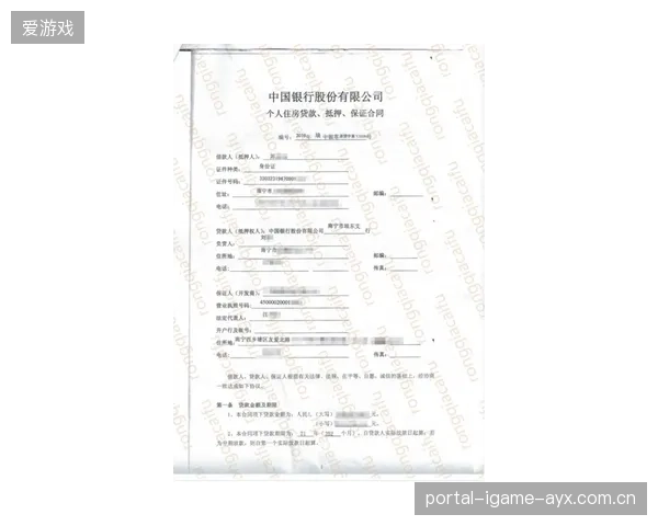 36岁只给一年合同爆发：职场生存的“逆生长”秘籍