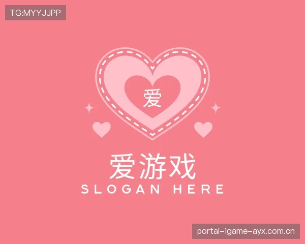发现爱游戏官网首页